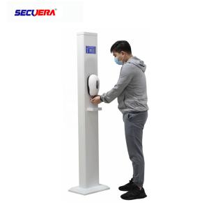 Quality Disinfection Column 110cm Height Walk Through Temperature Scanner wholesale