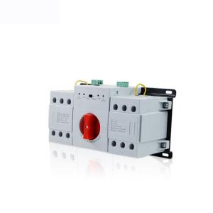 Quality HOT sale ATSQ1 63A Automatic transfer switch 2poles wholesale