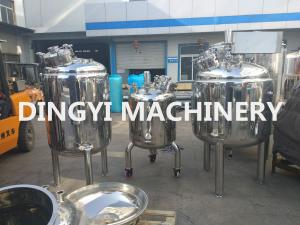 Quality Liquid Stainless Steel Mixing Vessels , Stainless Steel Blending Tanks / Holding Tanks wholesale
