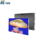 P1.86 Indoor Led Display 640*480mm LED screen