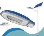 Smart Conventional led street light with solar panel With Pole 15-40W