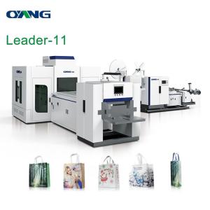 Quality Allwell Machinery Latest New Leader Non Woven Box Bag Making Machine wholesale