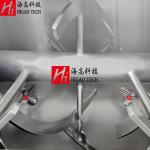 Vortex Ribbon Horizontal Mixing Machine Powders Horizontal Ribbon Mixer Iso