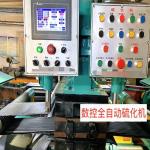 Classical Narrow Wrapped Banded Power Drive Belts Rubber