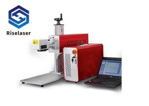 Quality Wood Engraving 50HZ 20W EZCAD CO2 Marking Machine wholesale
