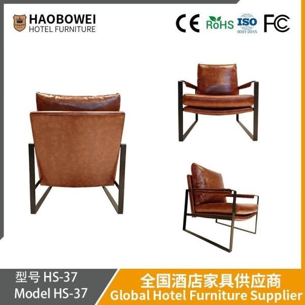 Single Leisure Sofa Chair Nordic Solid Wood Simple Small Sized Design Chair