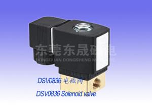 Quality Solenoid Valve wholesale