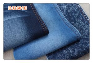 Quality 7 oz Lightweight Satin Denim Fabric wholesale