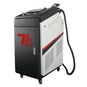 Quality Fiber Laser Cleaning Machine For Car Wheel Boss Rust Cleaning With Good Quality wholesale
