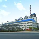 Industrial Modular Mobile Gi Prefabricated Steel Structure Building