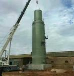 FRP Fiberglass Desulfurization Purification Absorber Tower GRP Scrubber FRP