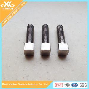 Quality Pure Titanium And Titanium Alloy Square Head Bolts wholesale