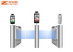 8 Inch Facial Scan Thermometer Contactless Face Brushing System For School