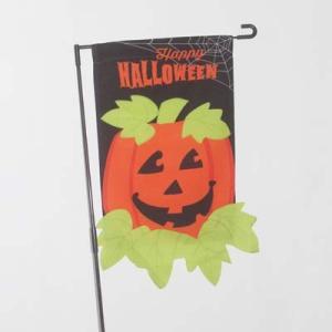 Quality Holiday Halloween Garden Flag Pumpkin wholesale