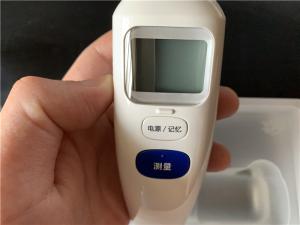 Quality Professional Medical Grade Forehead Thermometer Adjustable Emissivity wholesale