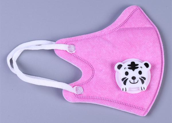 Foldable Kids Disposable Mask Fiberglass Free For Outdoor Indoor Industrial