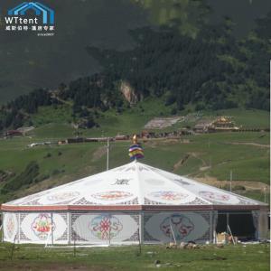 Quality Colorful Octagonal Multi Sided Tent Flame Redartant UV Resistant wholesale