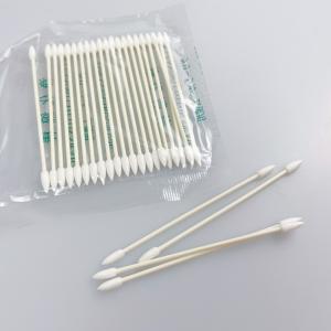 Quality 3MM Double Pointy Tipped Swab With Paper Stick Purified Cotton wholesale