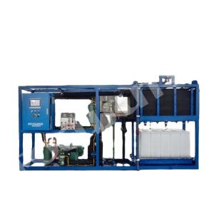 Quality 1800*1200*2000mm Block Ice Machine with Direct Refrigeration from Focusun 6kw Power wholesale