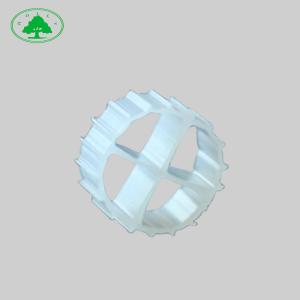 Quality Pond HDPE Plastic Floating MBBR Filter Media For Biological Aeration Filtration wholesale