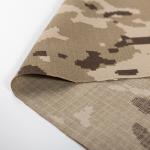 Army Uniform Cloth Material For Military Uniforms Camouflage Waterproof Spanish