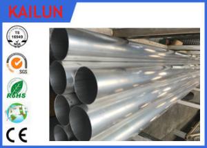 Quality 140MM Diameter Round Hollow Anodised / Powder Coating Aluminium Profiles 1.8MM Thickness 6061 T6 Material wholesale