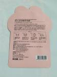 Die Cutting OEM 3 Side Seal Bags Oil Resistance High Blasting Resistance