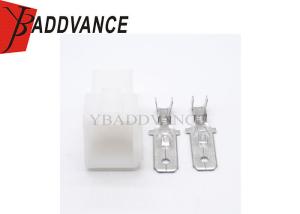 Quality 2 Pin Female Automobile Electric Custom Wire Harness Terminal Connectors For Car wholesale