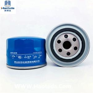 Quality JX0803A Hiflo Oil Filter wholesale
