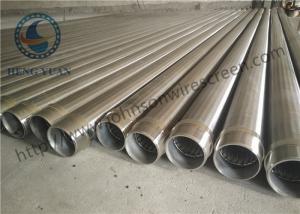 Quality SUS 304 Johnson Wedge Wire Screens Wedge Wire Filter Strong Corrosion Resistance wholesale