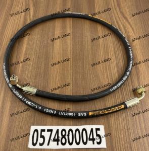 Quality High Quality Atlas Compressor Spare Parts Metal Hose Assembly Model 0574800035 &amp; 0574800045 wholesale