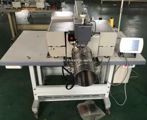 Quality Automatic Curve Visor Pattern Sewing Machine FX2516CV wholesale