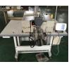 Buy cheap Automatic Curve Visor Pattern Sewing Machine FX2516CV from wholesalers