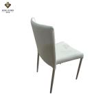 PU Leather Dining Room Chairs With Metal Legs Home Furniture