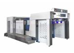 Fully Automatic Micro Embossing Machine For Gift Box / Paper / PVC / PET YW-102E