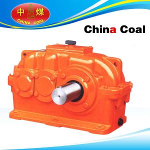 Quality ZLY Cylinder Gear Reducer wholesale
