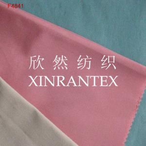 Quality F4841 shiny N/C 70DX32S 133X82 110GSM with coating for jacket leisurewear wholesale