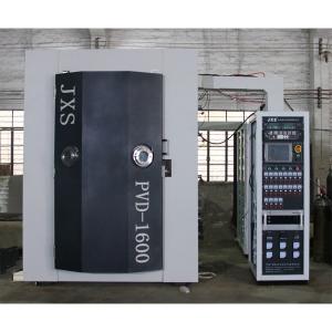 Quality High Efficiency Stainless Steel Spoon Fork Multi Arc Ion Vacuum Coating Machine For Golden Rose Gold Black Blue Color wholesale