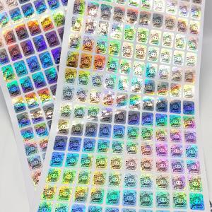 Quality Security Anti Counterfeit Labels 3D QR Holographic Seal Stickers wholesale