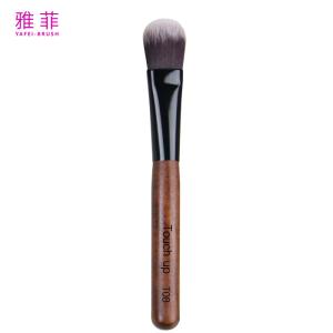 Quality T08 Synthetic Vegan Material Multi-Functional Single Foundation Makeup Brush Copper Tube Wood Handle wholesale