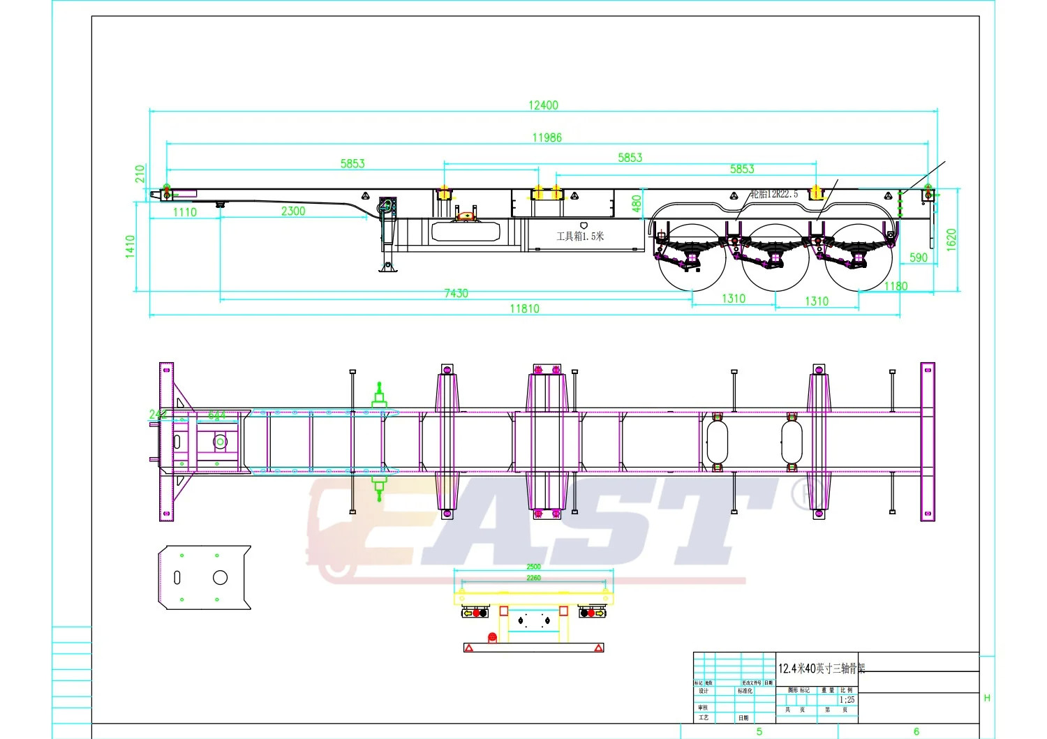 12m Skeleton Semi Trailer 40ft Container Frame Locks