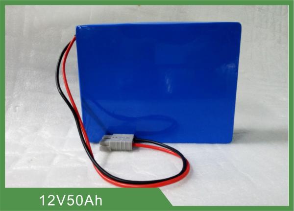 Lithium Iron Phosphate Battery 12V 50Ah customized battery solution with