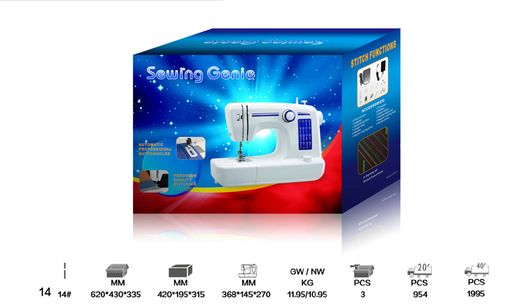 UFR-611 Household Mini Electric Sewing Machine 360rpm Speed Manual Feed Mechanism