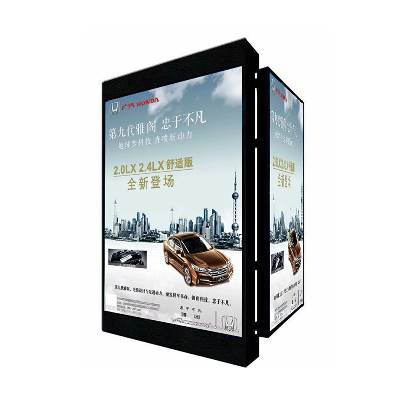 Urhealth Super Bright P4 P5 Smart Advertising Street LED Display for lamp post