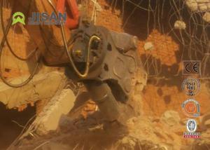 Quality High Strength Steel Excavator Scrap Hydraulic Shears wholesale