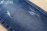 11oz Big Density Comfortable 99% Ctn 1% Spx Slub Cotton Spandex Denim Fabric