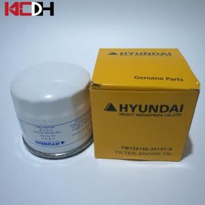 Quality 0.0175 FT3 R55 8421230000 Hyundai Excavator Parts wholesale