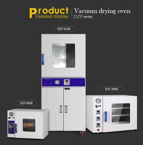 Quality 4 Side Heating Vacuum Drying Oven wholesale