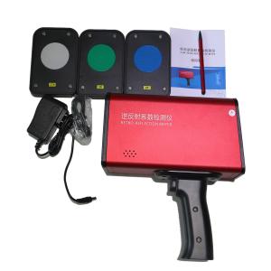 Quality 3500mAh 8GB Traffic Sign Retroreflectometer Red wholesale