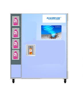 Quality Daily Home Use Detergent Cloth Washing Liquid Vending Machine wholesale